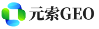 鹰潭元索GEO
